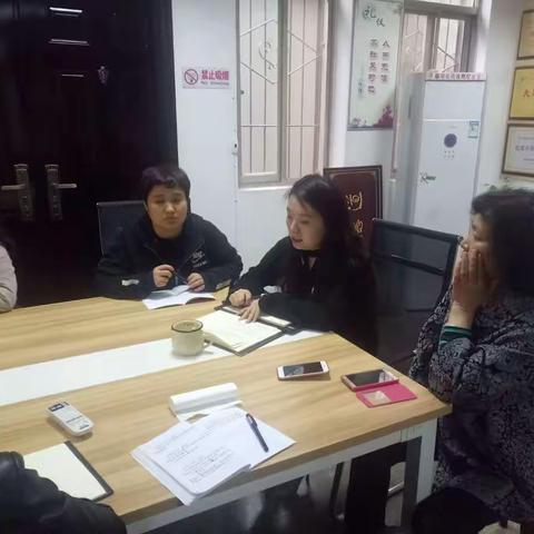 建设安全社区，共享和谐生活 ---雁塔路社区召开安全生产工作部署会议