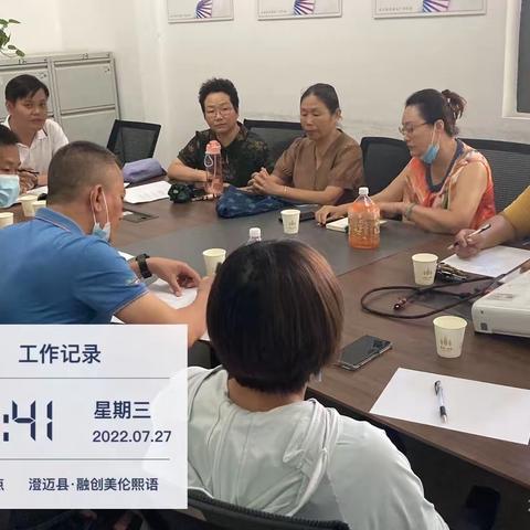 县住建局持续跟踪融创美伦熙语小区业主投诉关于饮用水有异味等问题