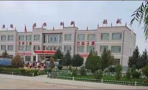 直滩初级中学第九周值周美篇