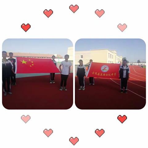 “双减”之下的我们——古浪县直滩初级中学