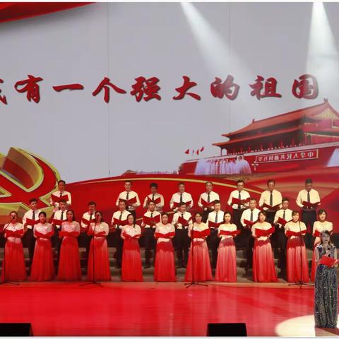 不忘初心、牢记使命~~中共江苏省委党校省行政学院庆祝新中国成立70周年文艺汇演
