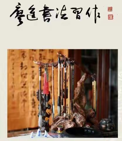 马不识途的美篇