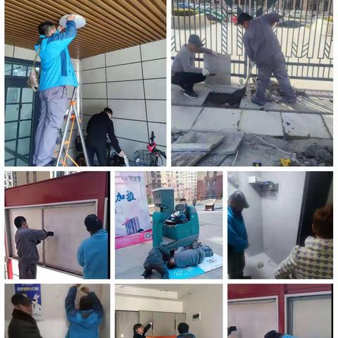 冠城物业美立方小区3月工作简报
