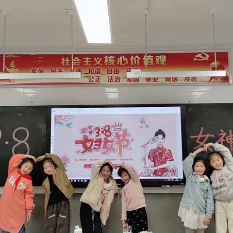 浓情三月，为爱绽放—源汇区回族小学开展“三八妇女节”系列活动