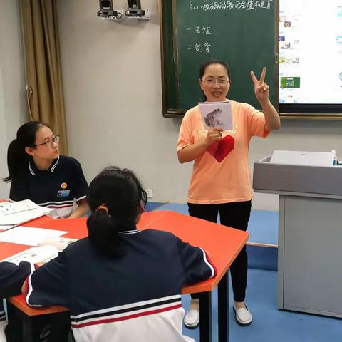 “展现师生风采，提高教学质量”—潍城区生物学科课堂大赛顺利结束