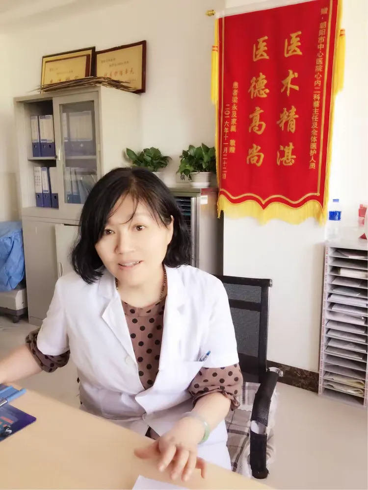 包含承德市中心医院（承德医学院第二附属医院）黄牛挂号方便快捷的词条