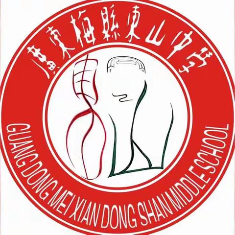 实践创新课题(梅州调研回顾)：大厦初成，少年为本