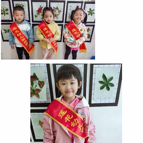 一周生活之爱上幼儿园——莲花幼儿园西瓜🍉班