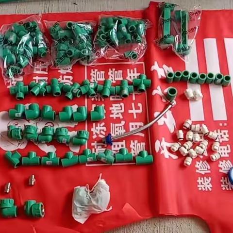 中财耐冻绿色家装系列近期配送集锦，用好管选中财，中财管道管你一生平安。中财管道，中财卫浴，值得您信赖。