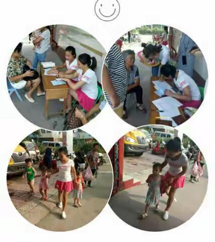 “家园共育，共促成长”2017年郭村育苗幼儿园新学期月前家长会。