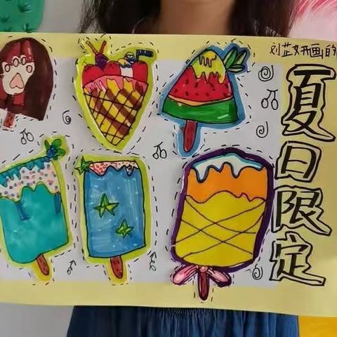 彩虹画室2023春季绘画班第15课总结