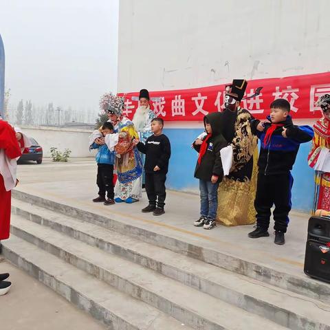 “戏曲文化进校园”走进大营镇沈河小学