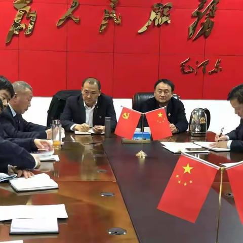 驻马店分行各党支部高质量开好主题教育专题组织生活会