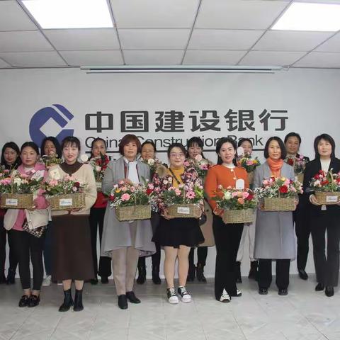 满满爱意，建行情书。