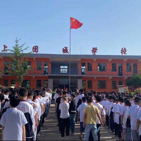 “关爱学生，幸福成长”——心怀希望，绽放光芒 上团城中心小学