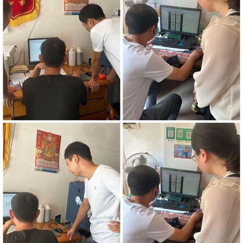 我为“最美教室”出一份力