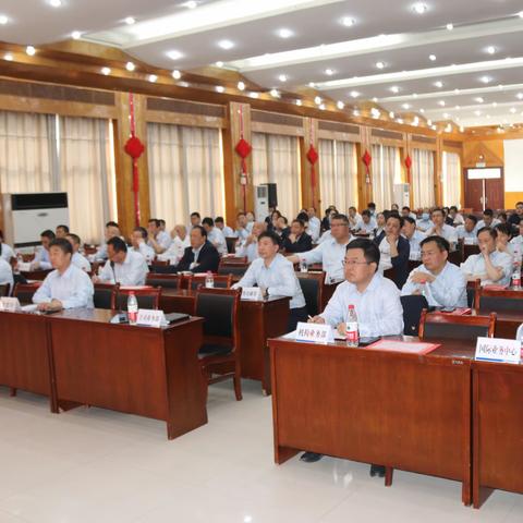 濮阳分行成功召开对公业务2021年“兴建旺行”首季活动表彰暨全年工作会