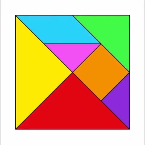 神奇七巧板～一年级14班赵若岚