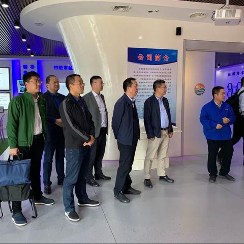 建信投资及省分行投行部赴濮阳某企业调研