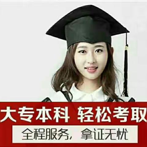 "青书学堂安装使用方法"