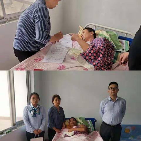 老试采农行践行助残行动，书写人间真情