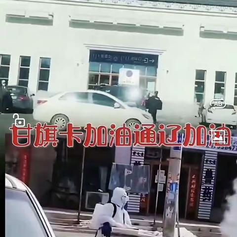 同舟共济  涅槃重生