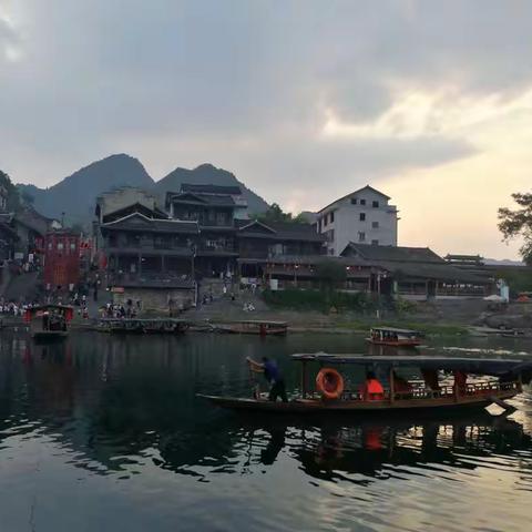 2019国庆湘西游