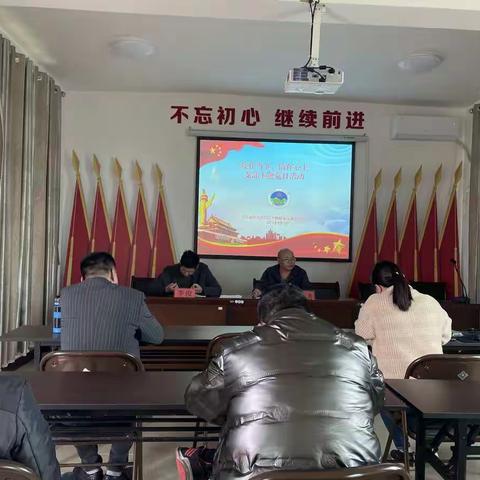 中共福州市长乐区大鹤林场支部委员会开展“‘疫’在当下，情在心上”主题党日活动