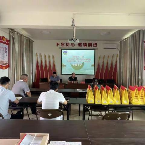 大鹤林场开展“我们的节日•端午”主题活动