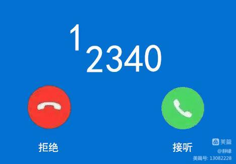 您的“非常满意”，我们更加努力！——张范北于小学邀请您代言！