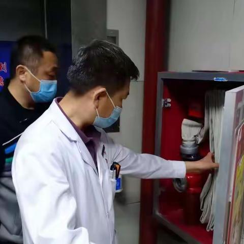 乌苏市人民医院开展“五一劳动节”节前安全生产大检查