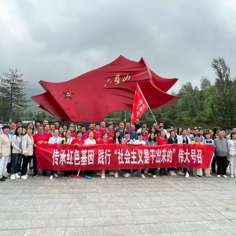 宁东学校“喜迎二十大 奋进新征程 走好新时代长征路 争做‘四有’好教师”党员暑假培训班学习纪实（二）