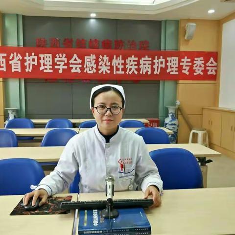 网上健康教育直播——冠心病的自我保健