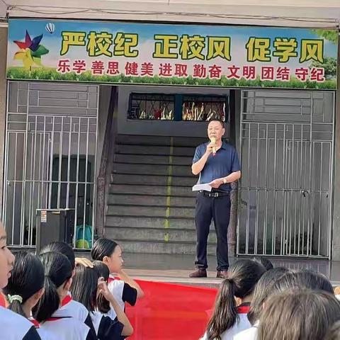 葵潭镇长春小学举行“安全第一、珍爱生命、预防溺水 、从我做起”安全教育、宣誓、签名活动