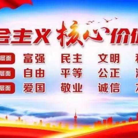 乌兰察布中小学研学基地第22027期“快乐研学，研学于心”研学实践活动顺利开营