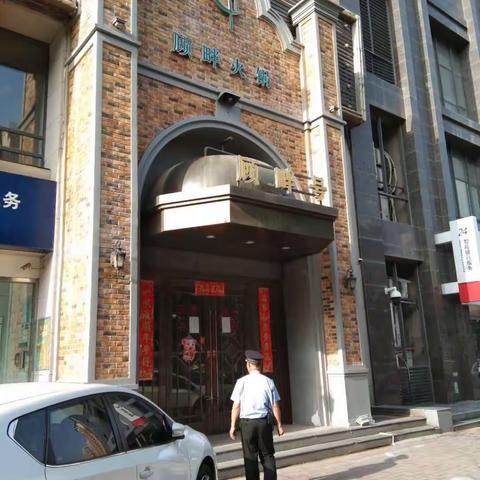谭家街道兴盛园社区开展周五固定日路长检查工作