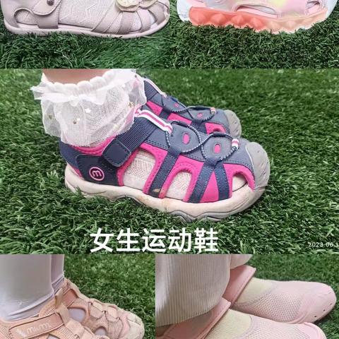 【碑林教育】家校共育“1+1” 一起锻炼促健康‖大学南路小学朱雀分校第一、二周体育作业！