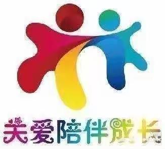 关庙社区"爱心周末班，快乐不一般"之爱国教育手绘活动