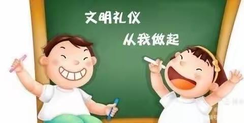 哈佛贝尔幼儿园-中一班一周生活集锦