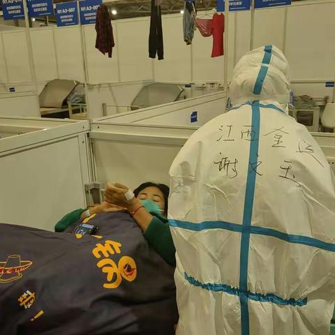 “疫”路上的中医人