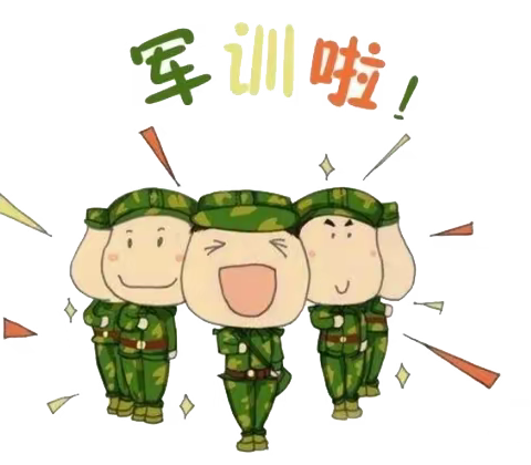 星星幼儿园【军旅励成长，迷彩漾童年】活动🔥火热🔥报名中……