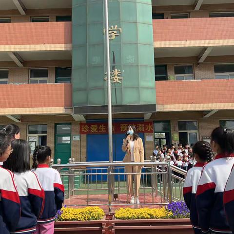 关爱学生幸福成长—-邯郸冀南新区城南中心校中马头小学开展“重心理教育  育健康少年”心理活动