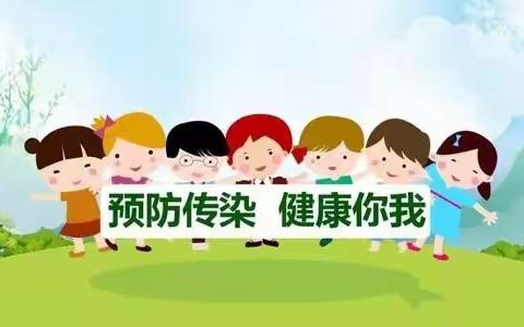 🌱满达幼儿园致家长的一封信❤️