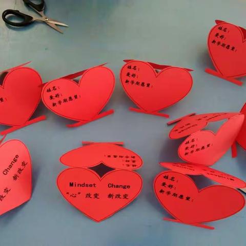 我们一起走过的日子――教师篇