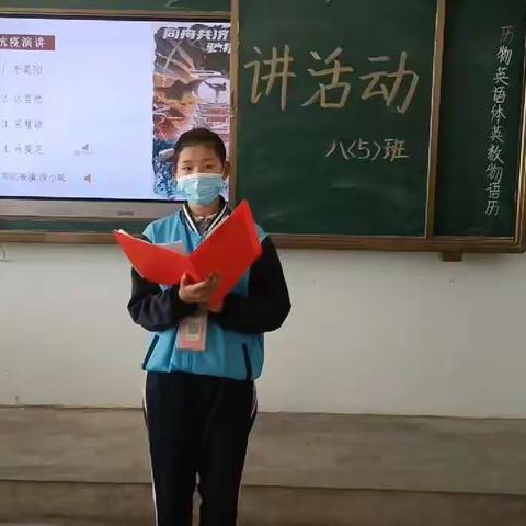 搭演讲比赛平台   展英语教学风采