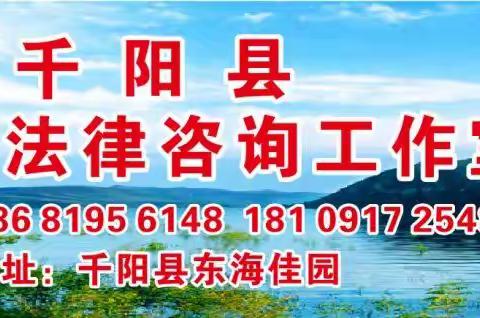 西安三意社现代秦腔戏《陕北往事》精彩视频
