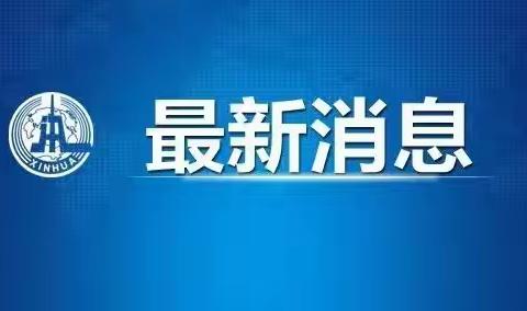 悲惨！千阳张家塬镇观明村口发生一起道路交通事故，致一人死亡