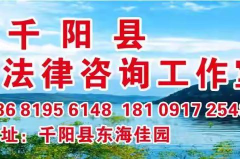 暖心！宝运集团千阳出租车公司助力高考 点赞