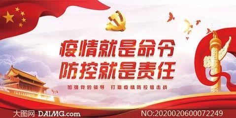 返乡人员咋界定？权威回应来了！