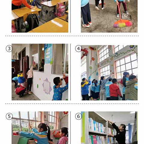 百色市建华小学2020年秋季学期第十六周工作回顾